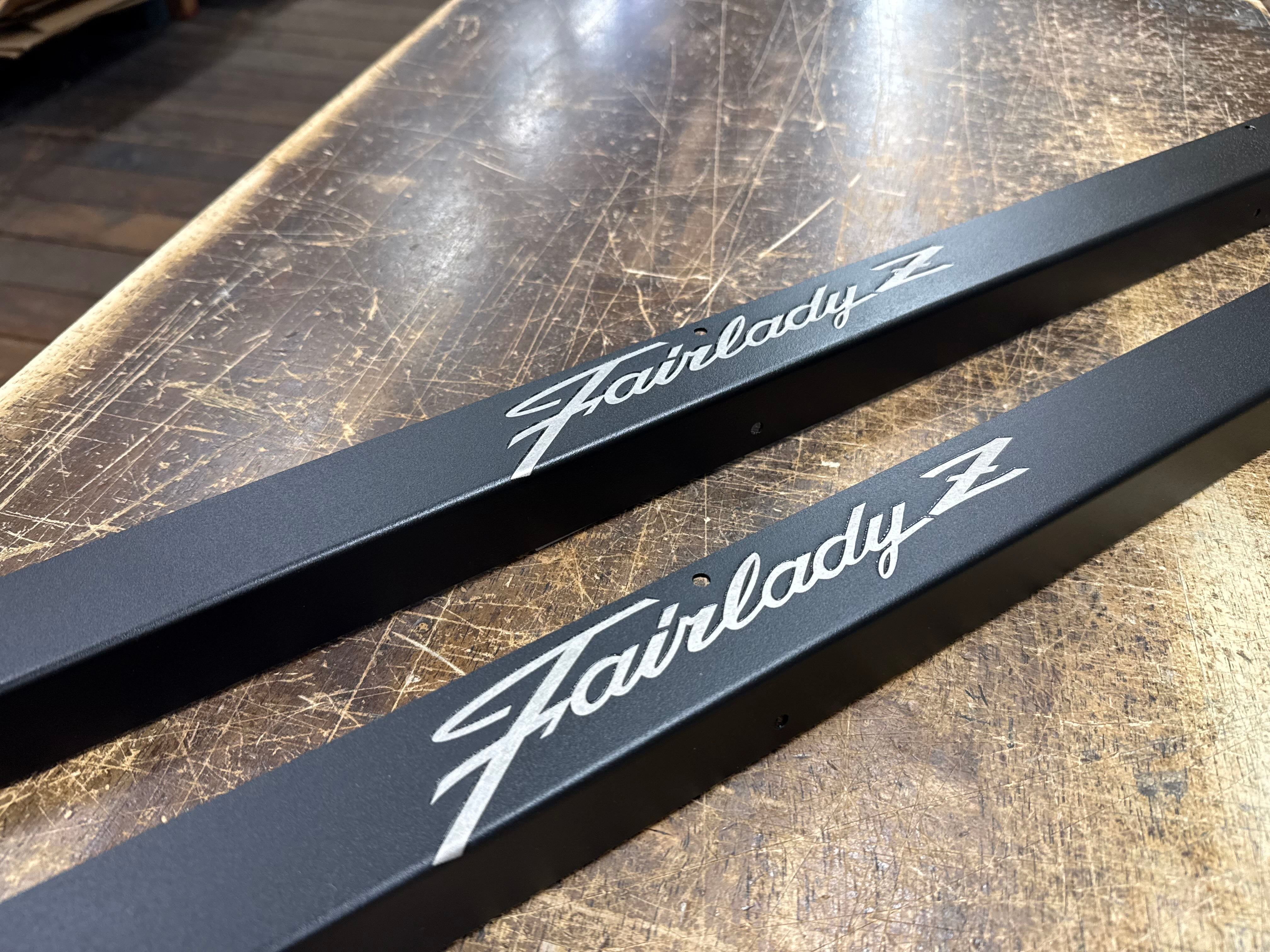 THRESHOLD PLATES, ENGRAVED ALUMINUM | DATSUN | 240Z | 260Z | 280Z