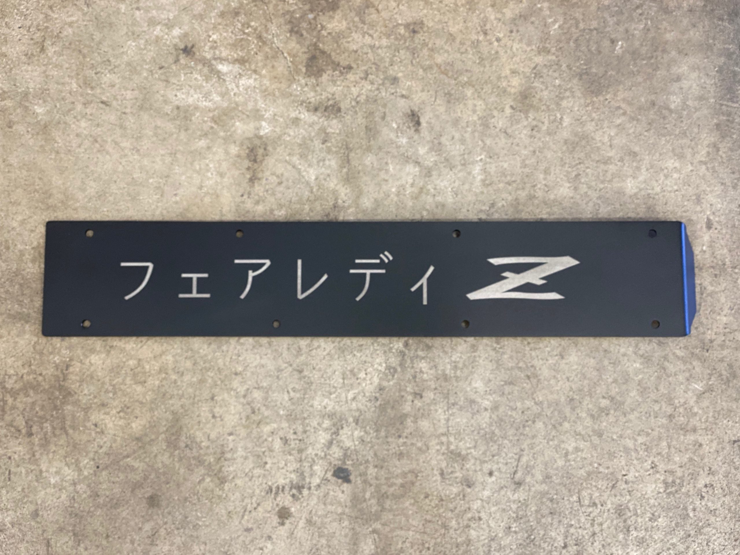 RB25DET Valley Covers