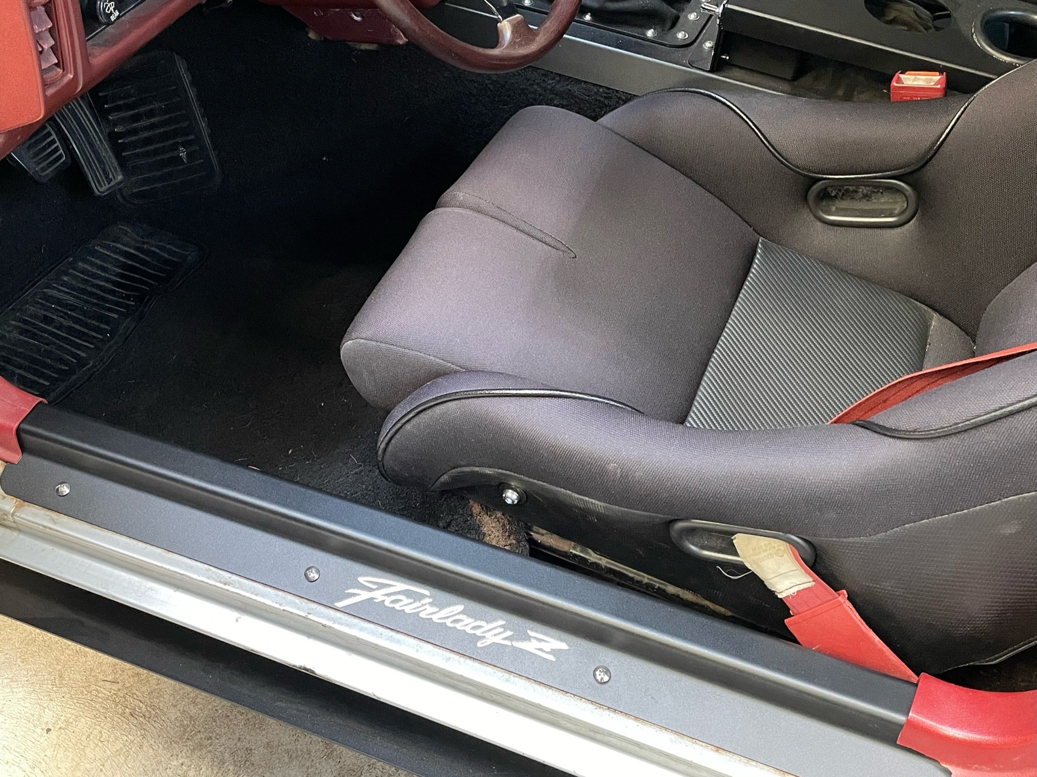 280ZX Engraved Door Sills