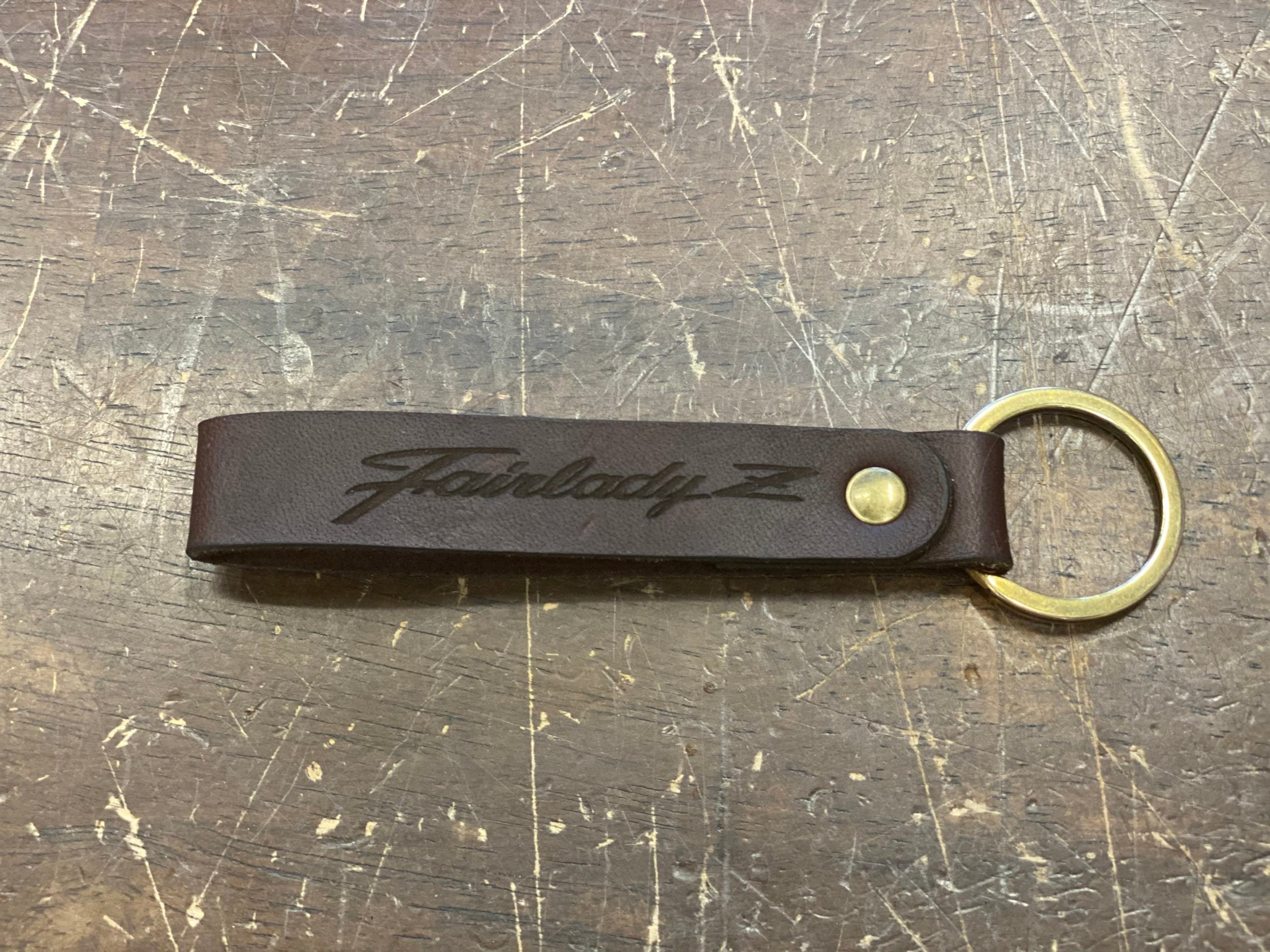 Leather Key Loop - Hickory