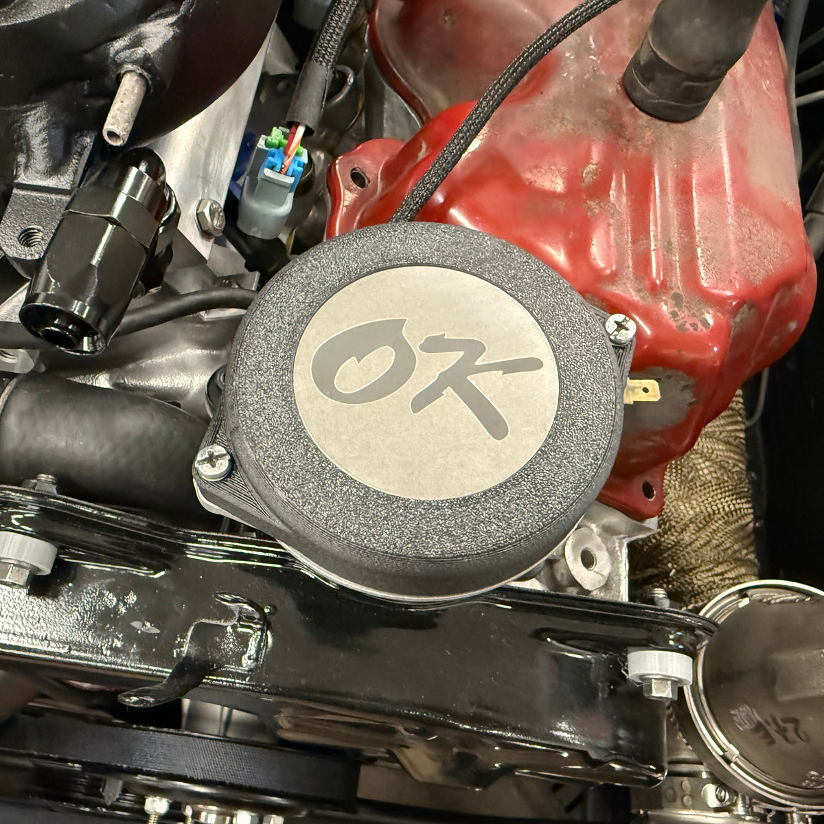 DISTRIBUTOR CAP, STUBBY | NISSAN | 300ZX Z31