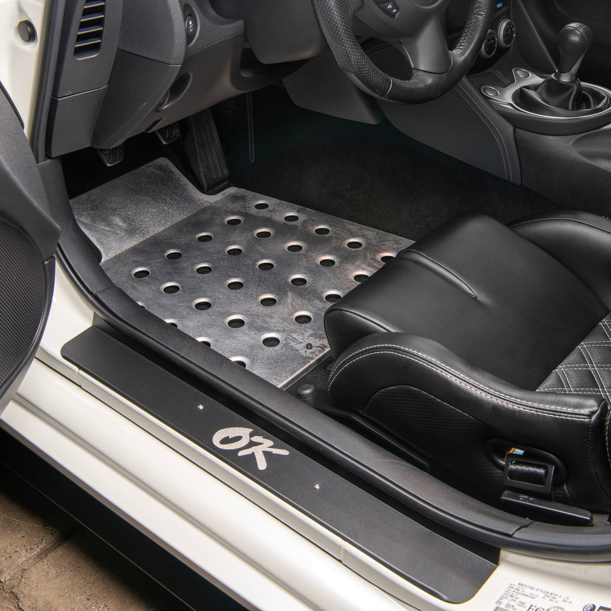 DOOR SILLS | NISSAN 370Z